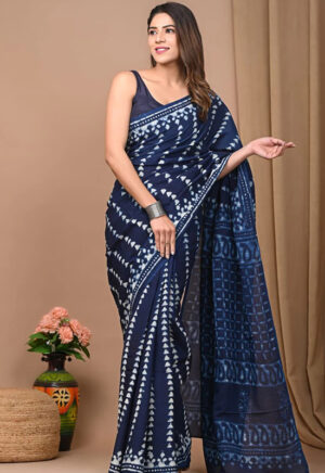 Assam Silk Sarees