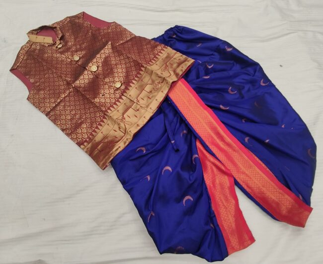 kids Dhoti Set - Image 7