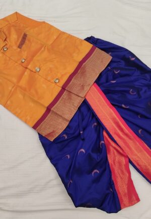 kids Dhoti Set