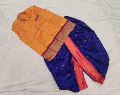 kids Dhoti Set
