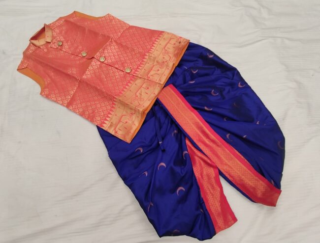 kids Dhoti Set - Image 11