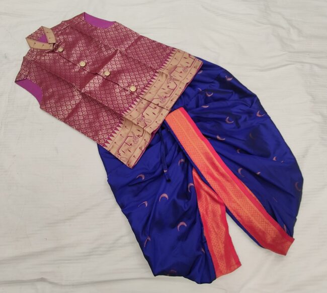 kids Dhoti Set - Image 9