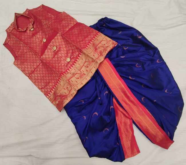kids Dhoti Set - Image 8